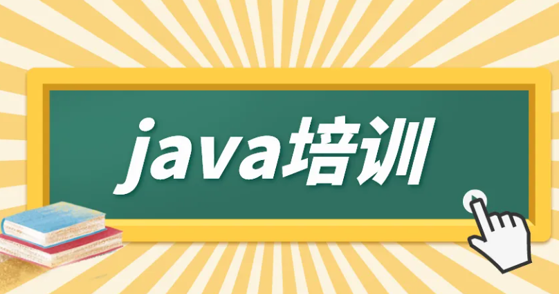 ����java��ѵ������ô����