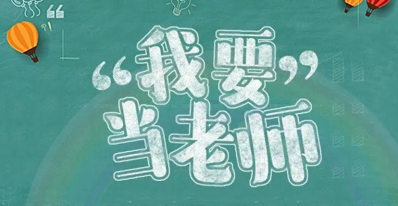 ����������ѵ��һ���շѶ���Ǯ��