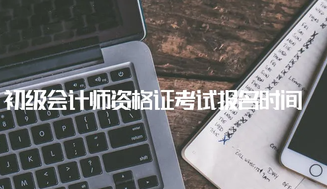 ���ݻ���ʸ�֤��ѵ�ɿ���