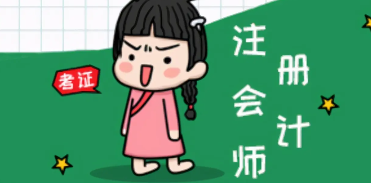 �ɶ�����ʸ�֤��ѵ����ö��٣�