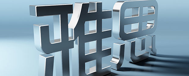 ������ѡ��˼��ѵ��