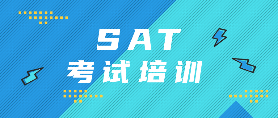SAT������ѵ��