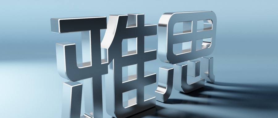 ��˼������ѵ��