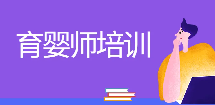 �Ϻ���Ӥʦ��ѵ����Ǯ��