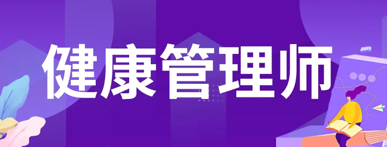 2022�꽡������ʦ����