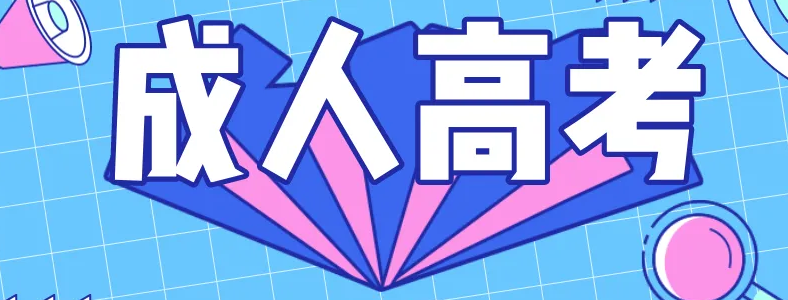 �ɿ���������Լ���