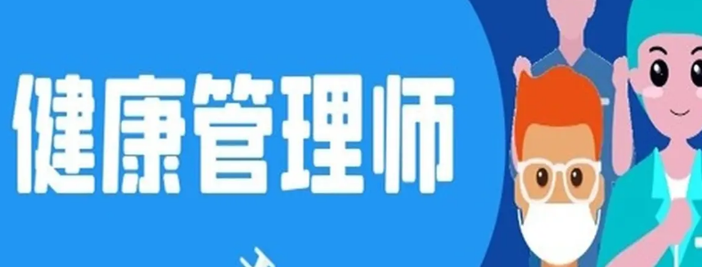 ��������ʦ������Ҫ���ٷ���