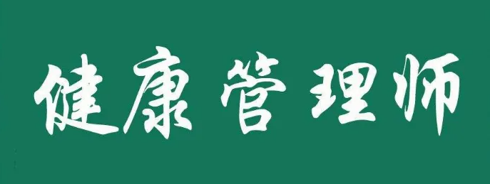 ��������ʦ֤�鿼ȡ����