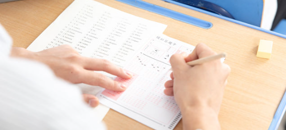 ִҵҩʦ������˵�ʡ�ݼ���ʽ����