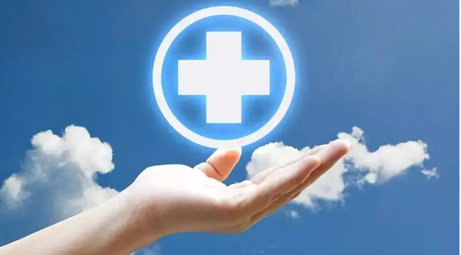 ִҵҩʦ�ı������û���