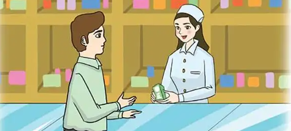 ��ҩʦִҵ֤��Ҫʲôרҵ