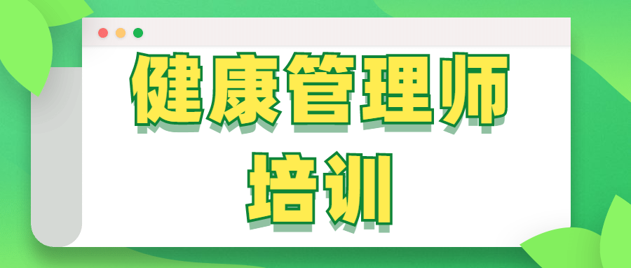 ��������ʦ������ѵ�γ�