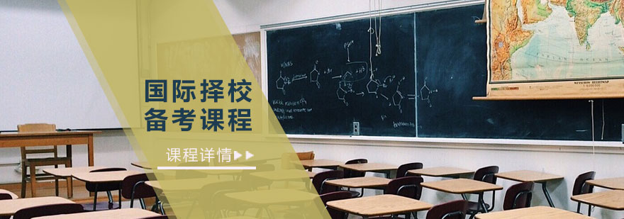 ������У�����γ���ѵ��