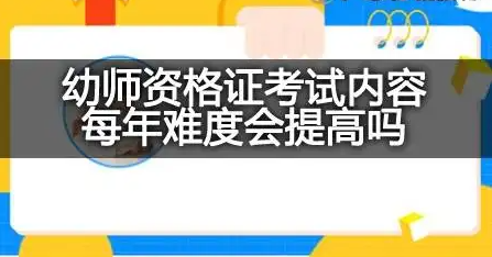 û�в��տ��Կ���ʦ֤��