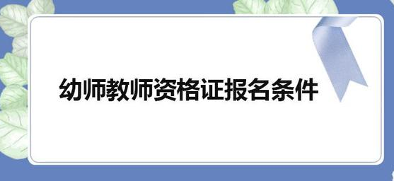 �Ϻ���ʦ�ʸ���ѵ����һ�����Ǯ��