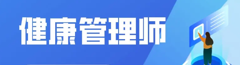 �м���������ʦ�ܸ�ʲô