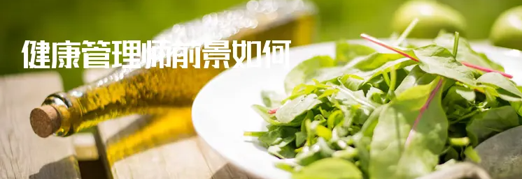 ����Ӫ��ʦ���������Ƕ���