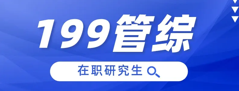 ����199�����ܿ�����