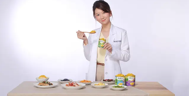 ��Ӫ��ʦ����ѵ�����Ƕ��٣�