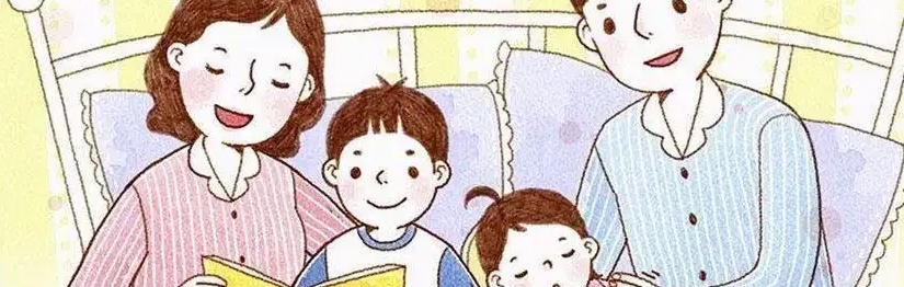 ��ͥ����ָ��ʦ������Ŀ��ʲô