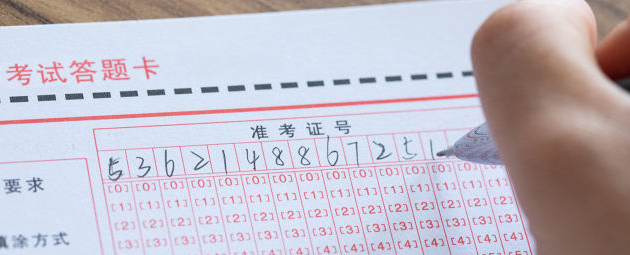 ѧ�и���������ô��