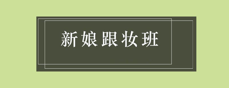 ʱ�������ױ��ѵ��