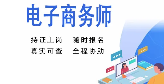 ���ݵ�������ʦ֤��������Σ�