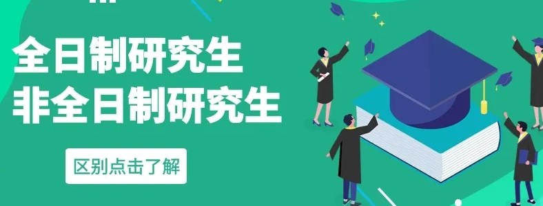 ȫ���ƺͷ�ȫ�����о�������