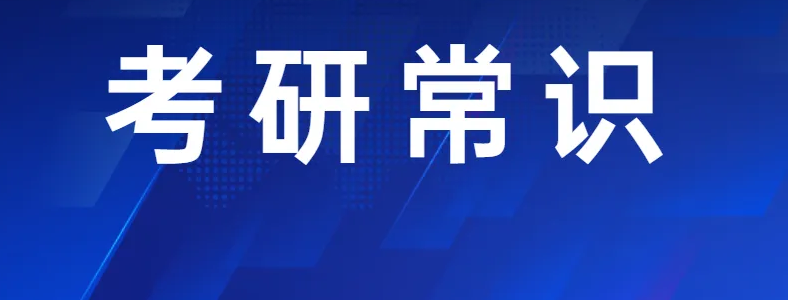 ���ɿ��п�ʲô��Ŀ