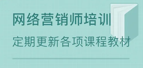 ��������Ӫ��ʦ��Ҫ��ʲô��