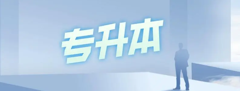 ���ҿ��Ŵ�ѧר�ƿ���������