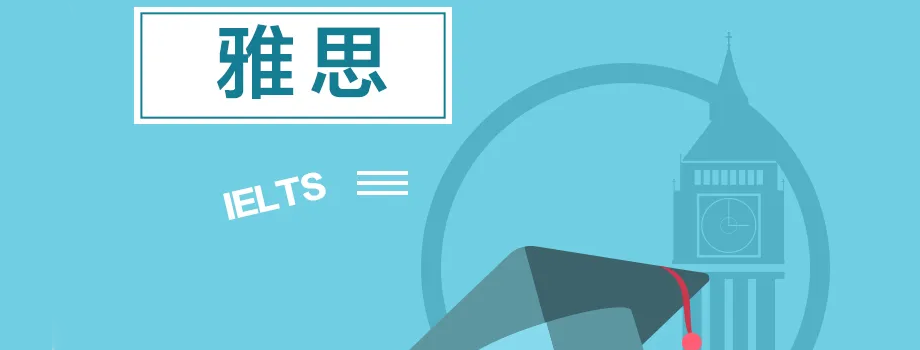 ʯ��ׯ��˼���Գɼ�ʲôʱ�����?