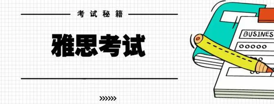 ʯ��ׯ��������˼���￼�����ºø�?