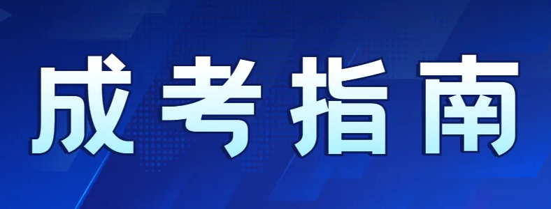 2022����˸߿�����