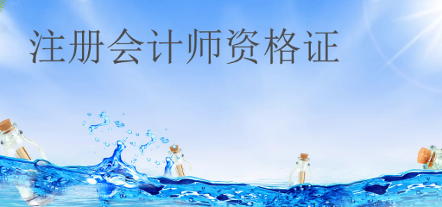 ����ʸ�֤��ѵ��һ��Ҫ��ã�