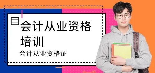 ��ͨ�˿���ȥ�����֤��