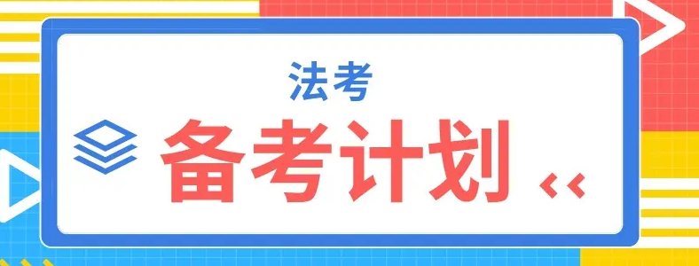 ���������ƻ�