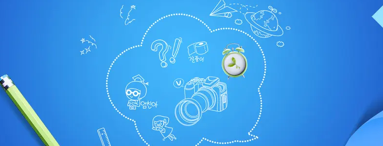 �������ѧʲô����