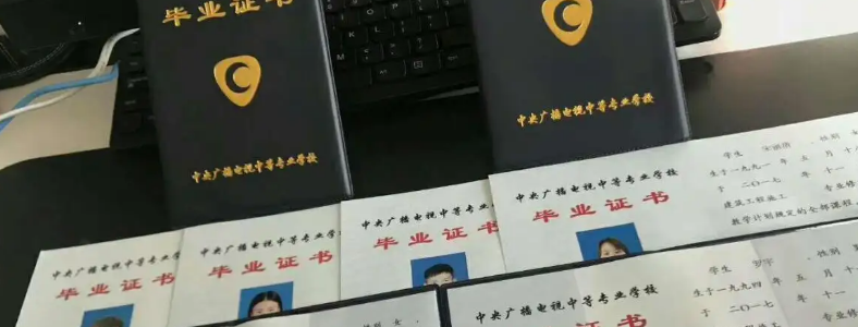 ���ѧλ֤��ʲô�ô�