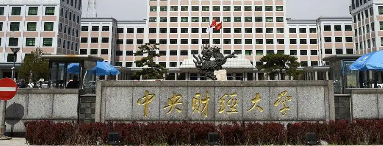 ����ѧרҵ�����ܿ��ĸ�ѧУ