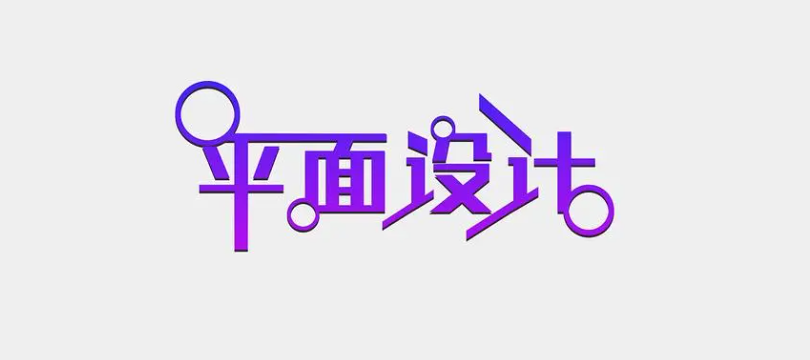 ƽ�������ѵ�����ĸ��ȽϺã�