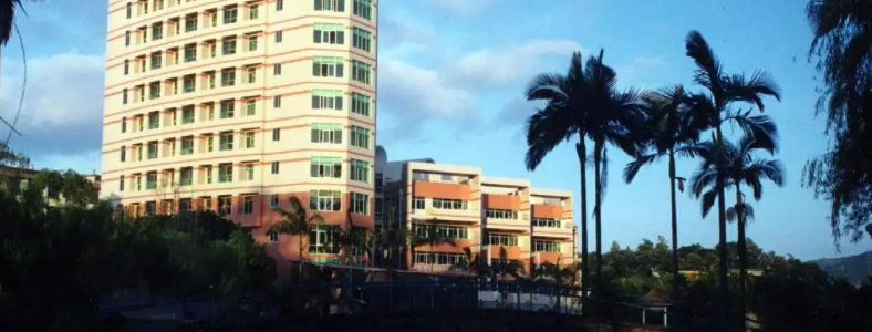 ���ȴ�ѧ�����봫�����вο���