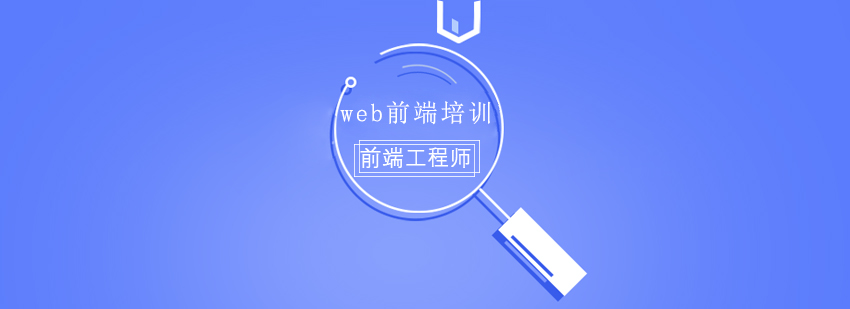 webǰ�˿γ���ѵ