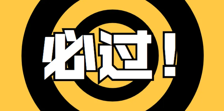 Ӣ����������ѵ������Ƕ��٣�