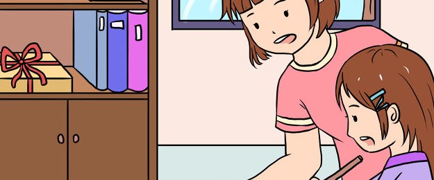 2022���ͥ����ָ��ʦ����������ʲô