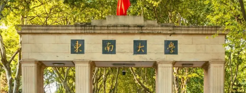 ����ѧ���ۿ���ѧУ