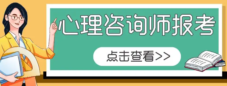 2022��������ѯʦ����