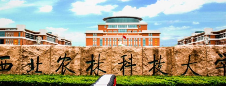 ����ũ�ֿƼ���ѧ��������Ҫ��