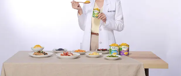 Ӫ��ʦ������ѧ������