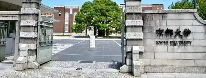 �ձ���ѧ����ѧУ����